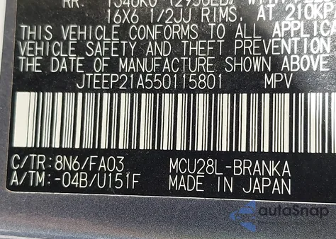 2005 Toyota Highlander V6 from USA, damaged, VIN JTEEP21A550115801